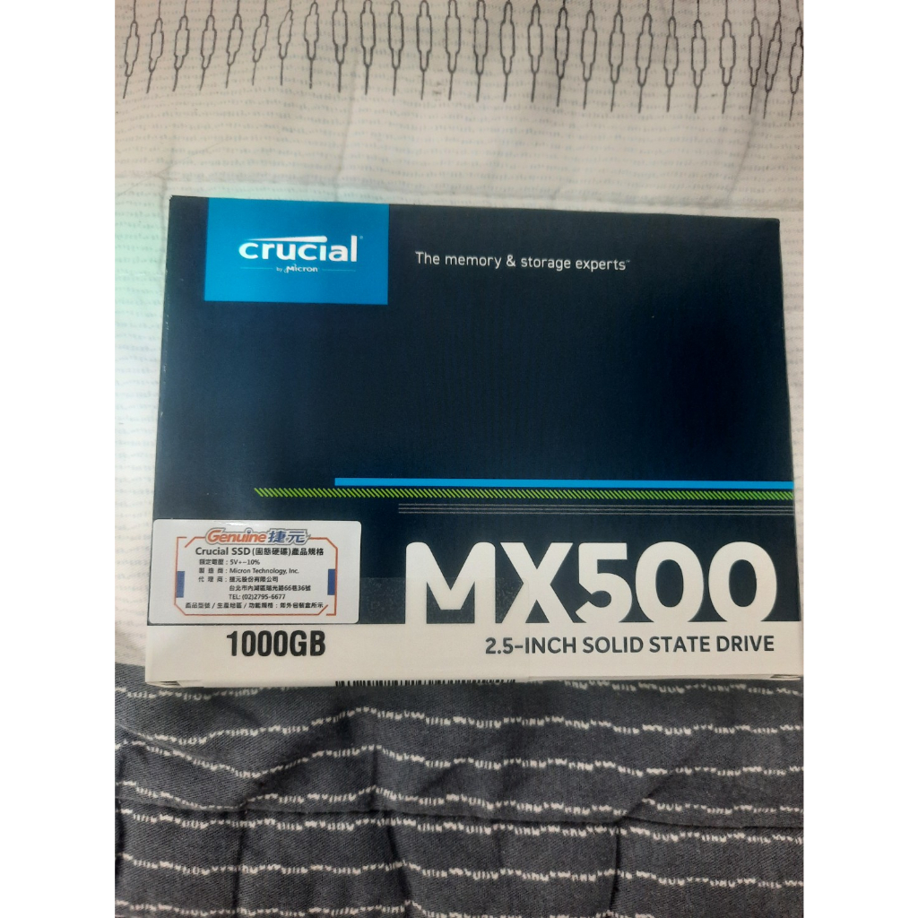 全新原廠 美光 Micron Crucial MX500 1TB SSD硬碟
