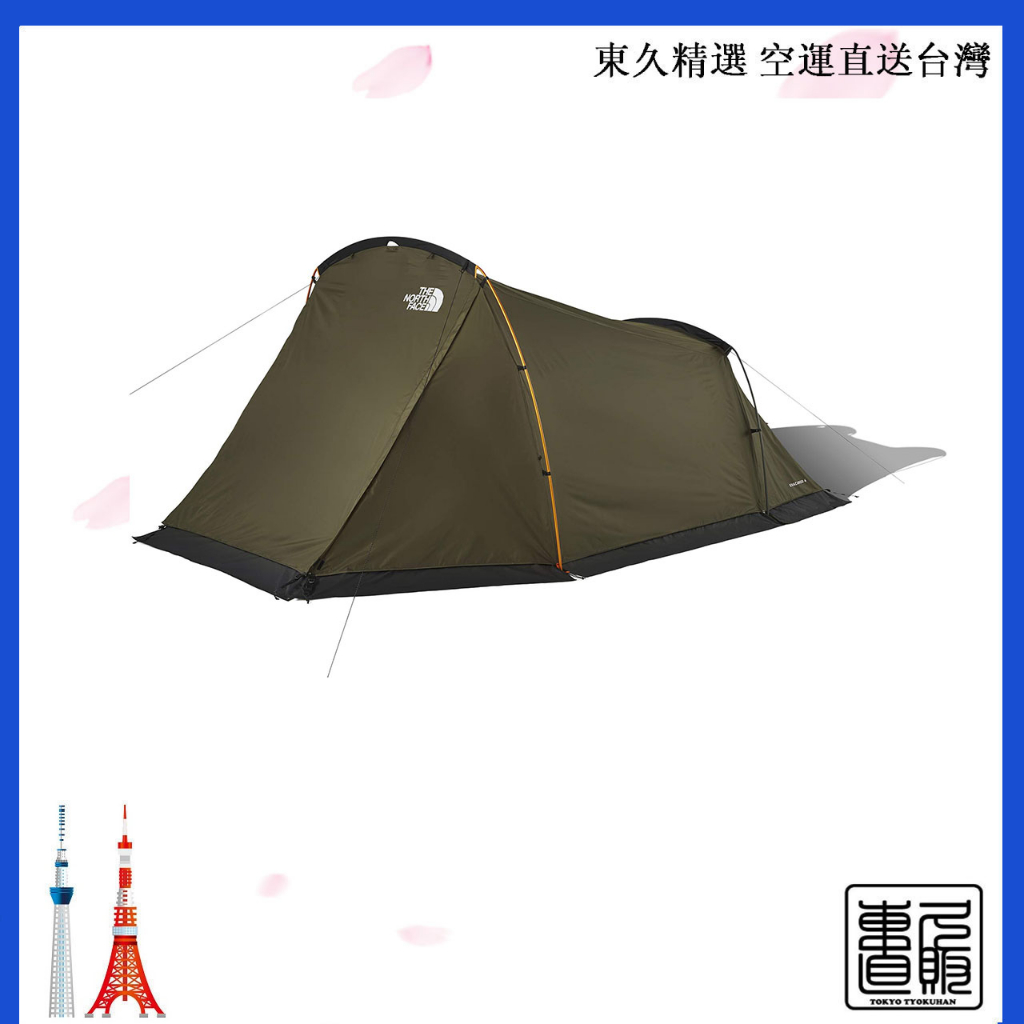 日本直郵 The North Face EVACARGO4 限定款 ＃NV22104 系列帳篷 團露 售價含關稅