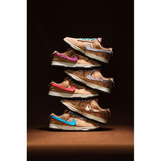 ［預購］CLOT × Nike Dunk Low SP "Cork"20週年 軟木塞FN0317-121