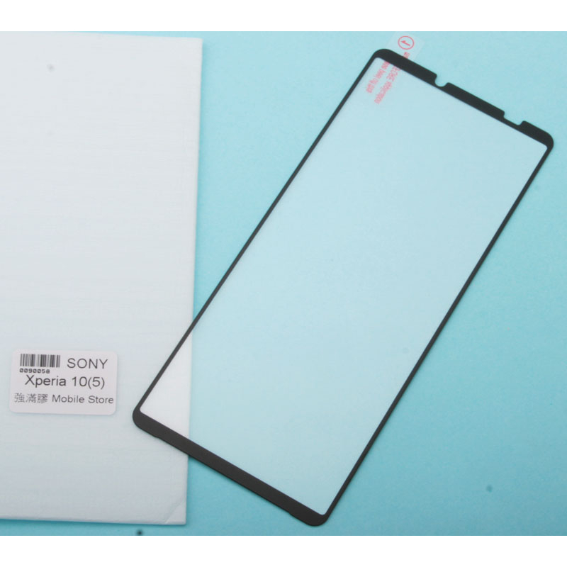 索尼 SONY Xperia 10 (V) (5) 五代 手機螢幕鋼化膜/保護貼