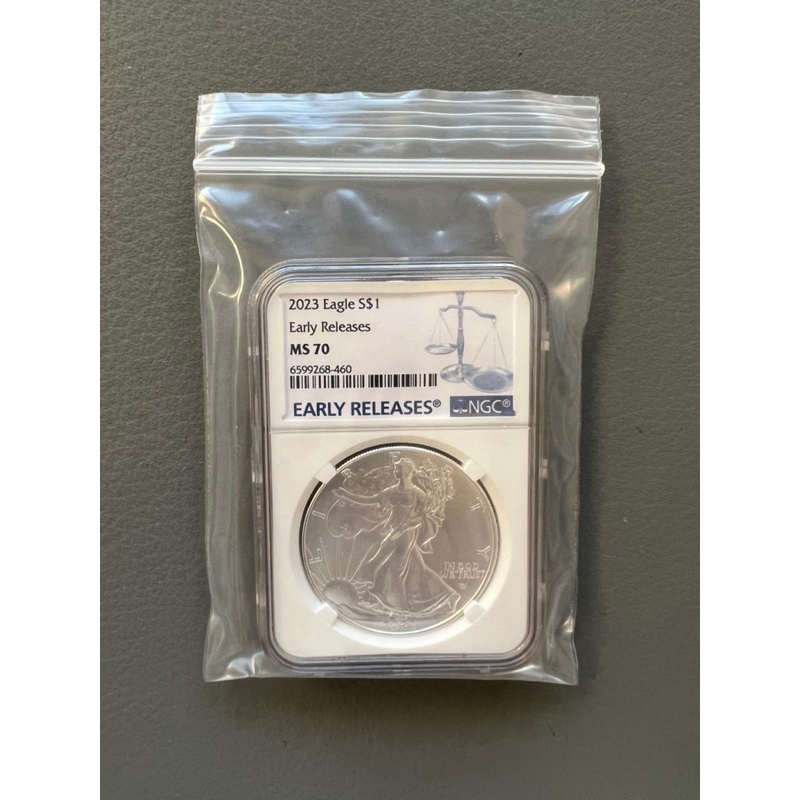 2023美國鷹揚銀幣1盎司（早期發行 NGC 評級 MS70）~鑑定幣~收藏幣