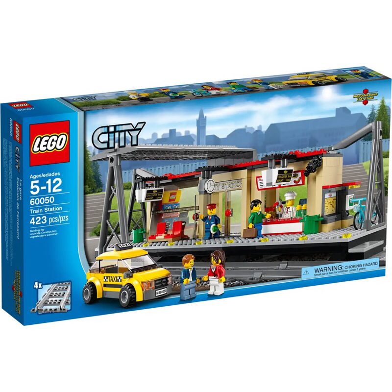《蘇大樂高賣場》Lego 60050 City 火車站 （全新）
