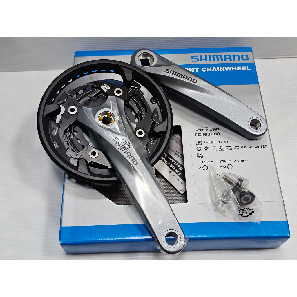 全新SHIMANO ACERA FC-M3000 40/30/22 9速 四方孔大盤組 登山車大盤組