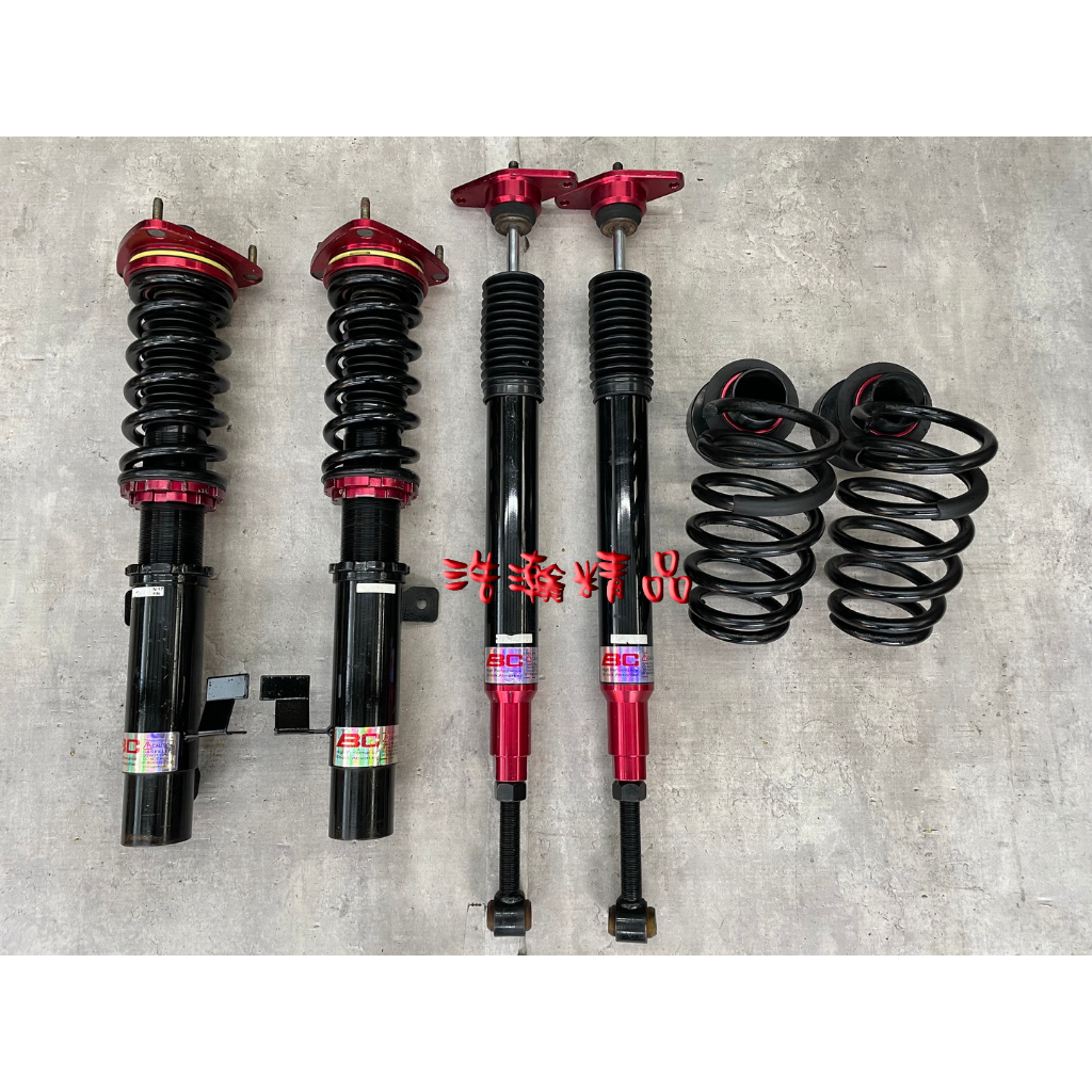 浩瀚精品 BC V1 新版 福特 FOCUS MK2 MK2.5 MAZDA3用高低軟硬可調避震器 極新品 保固6個月~