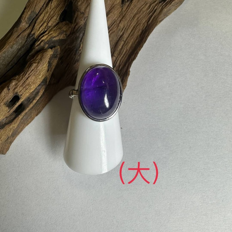紫水晶蛋面戒（可調式）