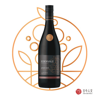 【Edenvale】伊威高級紅葡萄酒飲 無酒精無醇紅酒 (黑皮諾)(750ml)<純植物製/酪蛋白過濾>