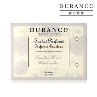 【兩入$450】DURANCE朵昂思 大地香封10g-玫瑰木 薰衣草 山茶花 芙蓉花 棉花田 清新亞麻 雪松 虞美人