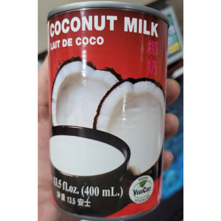 COCONUT MILK 椰漿/椰奶