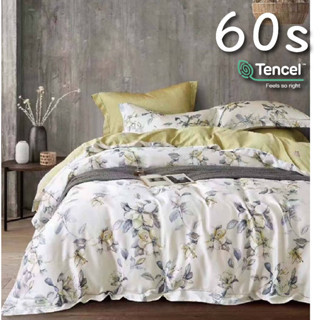 100% 天絲 60S【陽光櫻草】TENCEL天絲™/ 吸濕排汗天絲床包組/兩用被床包組/臺灣製 (雙人/加大)床高35