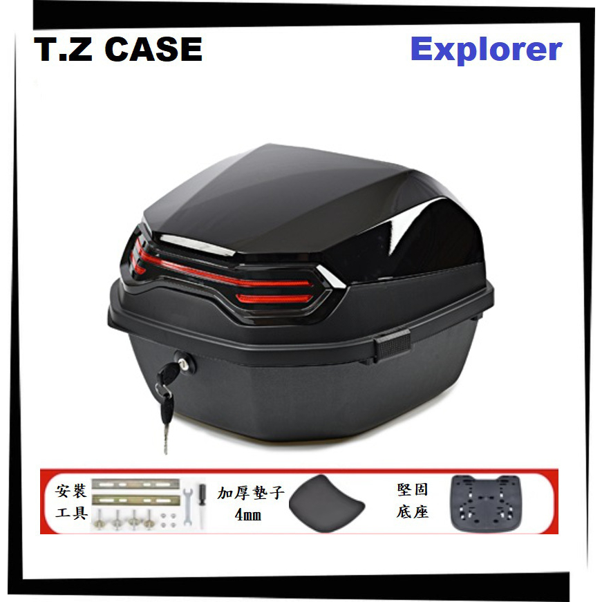 【TL機車雜貨店】T.Z 探索者Explorer  40公升 烤漆亮面黑色 尾箱 後箱 漢堡箱 後置物箱 行李箱 置物箱