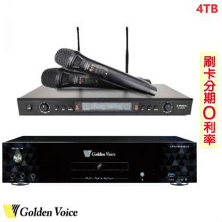 【Golden Voice】CPX-900 K1A(4TB)+SR-889PRO 家庭劇院伴唱機+無線麥克風 全新公司貨