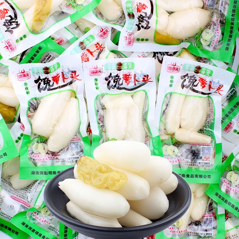 【爆款推薦】湘滿天饞蘿蔔頭 泡椒酸辣蘿蔔頭 爽口泡菜蘿蔔 蘿蔔幹 蘿蔔頭 開袋即食下飯菜