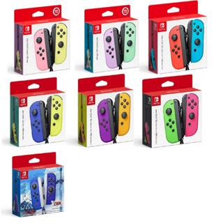 🎮【電玩小棧】🎮NS switch 新款 粉彩紅 / 粉彩黃 & 粉彩紫 / 粉彩綠 Joy-Con 手把 臺灣公司貨