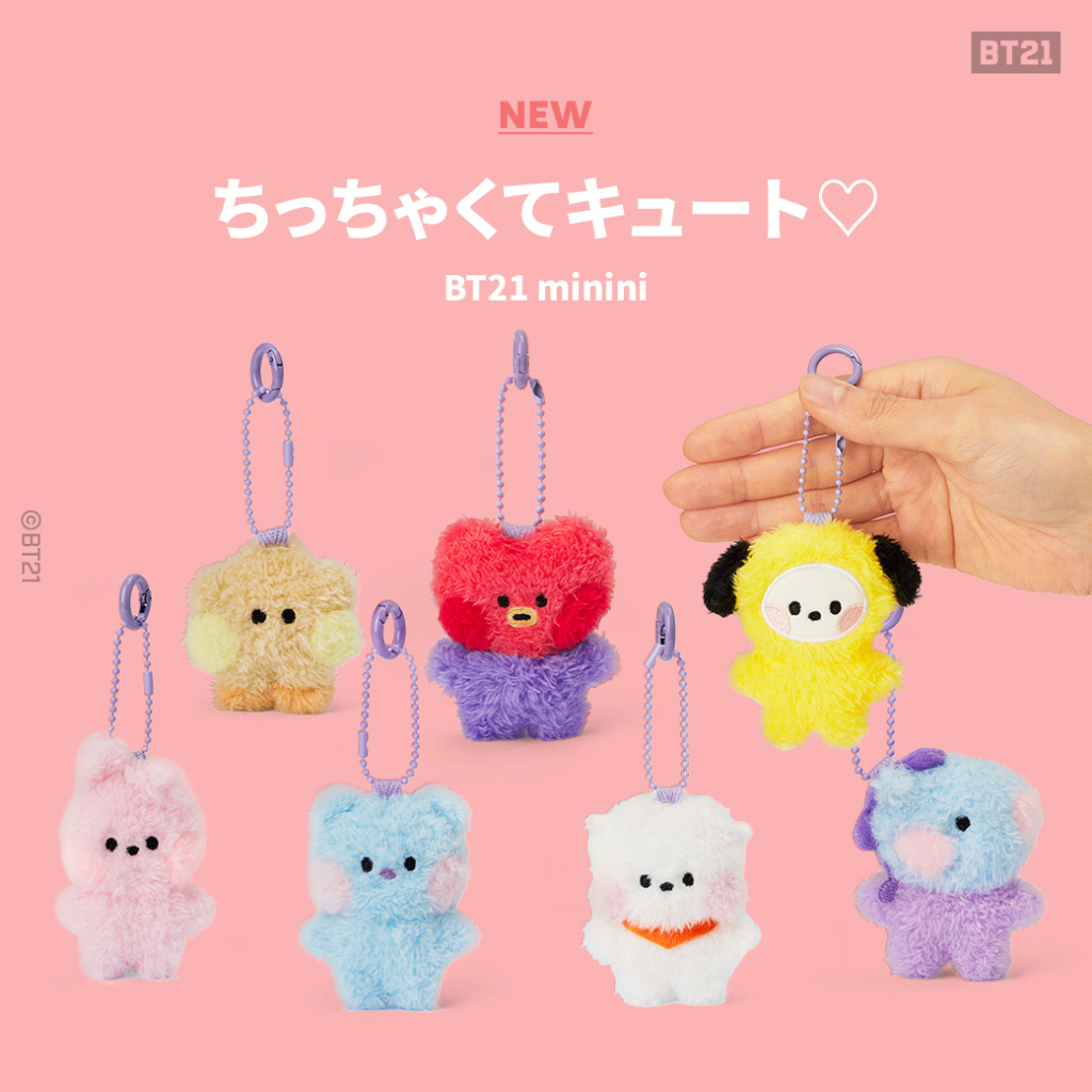 【代購】BTS 防彈少年團 -BT21 minini 日本限定商店周邊 吊飾玩偶鑰匙圈