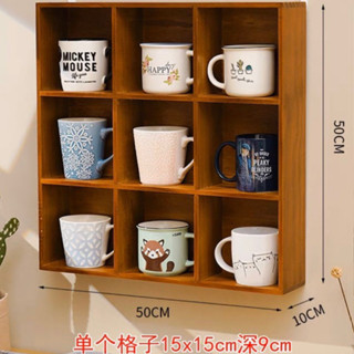 YOMA嚴選💗 鄉村日式復古仿舊實木十二格馬克杯架 茶架實木zakka茶壺茶具收納置物壁掛展示架 公仔收納架