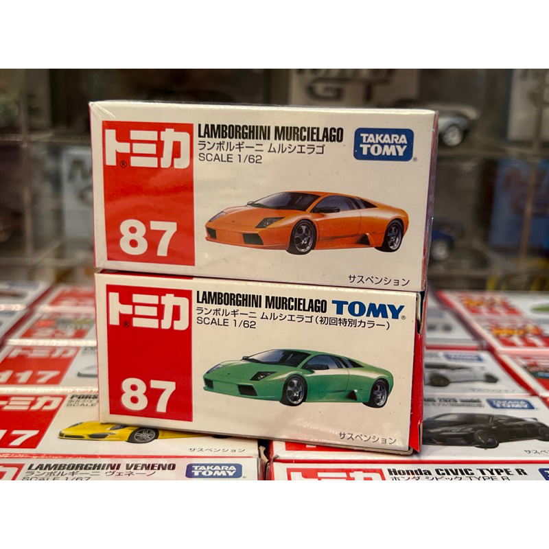 Tomica No.87 Lamborghini Murcielago 合售