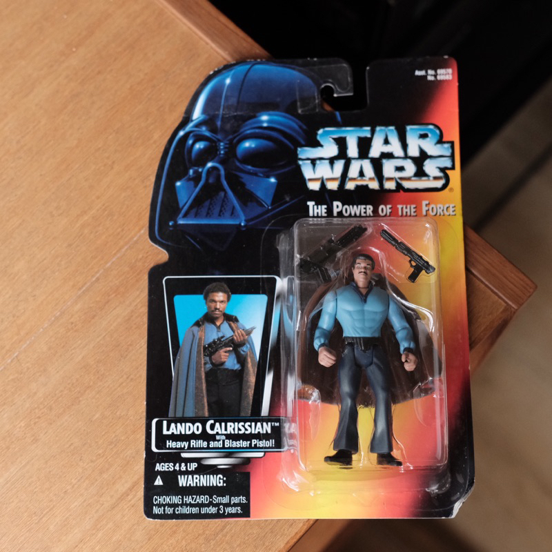 Myu - 迪士尼 Star Wars 星際大戰 Lando 藍道 3.75寸 吊卡 公仔 擺飾 收藏