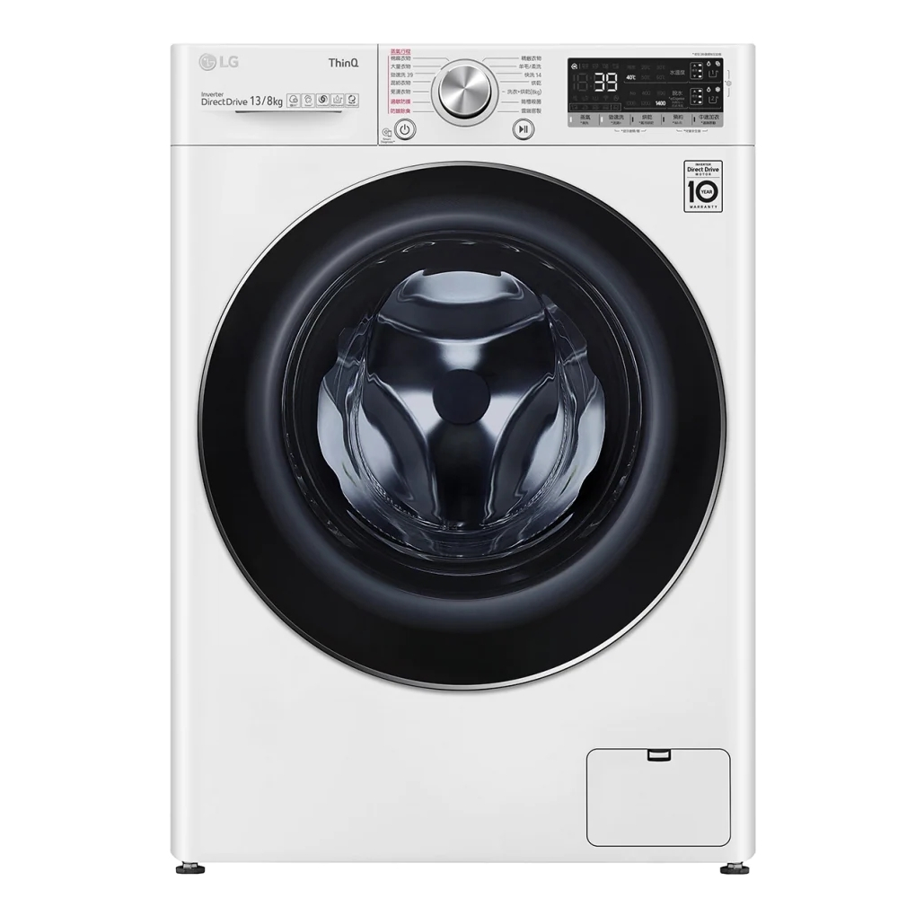 LG樂金 13公斤 WiFi滾筒洗衣機(蒸洗脫烘) WD-S13VDW 冰磁白