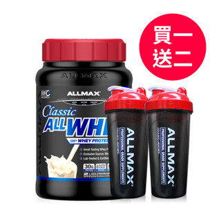 【加拿大ALLMAX】奧美仕ALLWHEY CLASSIC經典乳清蛋白香草口味飲品1瓶 (907公克) 2024/07