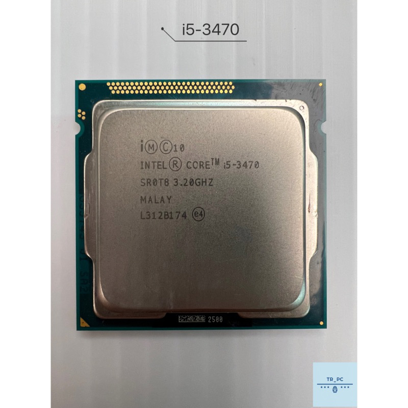 intel Core i5-3470 1155腳位 4核心 CPU  3.20GHz
