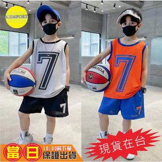 KiDSPORT【蝦皮代開發票】🚀現貨🚀男女童速乾運動套裝桌球羽球籃球足球7號背心套裝2023中大童學校備用運動服