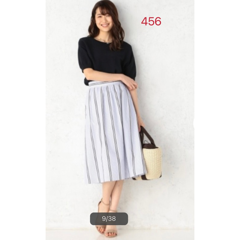 KUMIKYOKU(6碼）棉製長裙