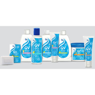 【澳洲EGO】意高QV嬰幼兒呵護溫和沐浴油潤澤油 Bath Oil 沐浴洗髮二合一潔膚乳 250ml 500ml新鮮現貨