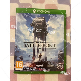 XBOX ONE 星際大戰 戰場前線 Star War BattleFront 二手 光碟 遊戲片