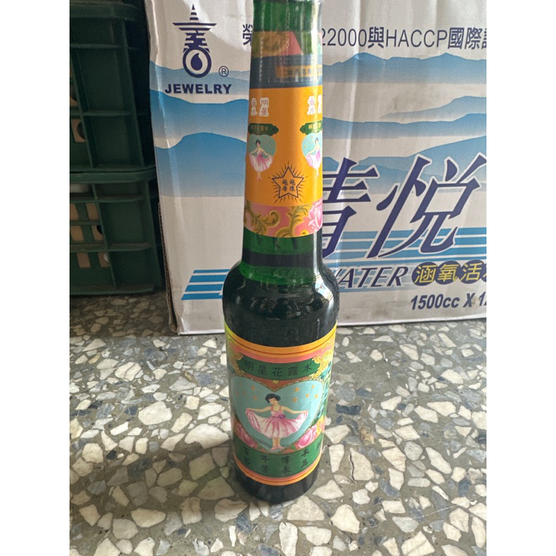 公司原廠直送 明星花露水 300ml