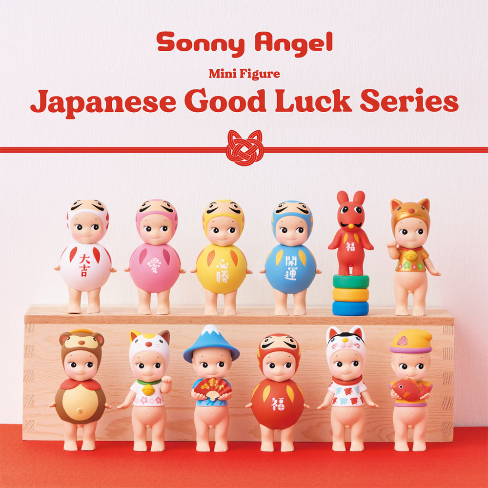 Sonny Angel 2023 Japanese 福運滿滿 限量版公仔(盒裝6入)