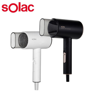臺灣公司貨 【sOlac】羽量超輕巧大風量可折疉負離子吹風機 SHD-208 黑白色可選 TESCOM TID-292
