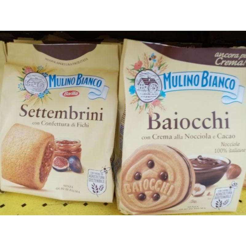義大利MB沐尼諾餅乾--開心果鈕扣、蘋果醬、公雞造型糖粒奶油、巧克力鈕扣、雙色圈圈、無花果醬餅乾