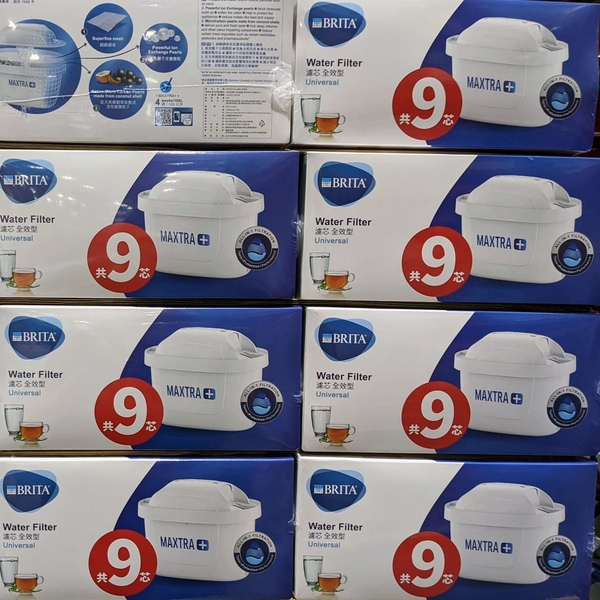 好市多costco BRITA  MAXTRA Plus全效型濾芯-9入