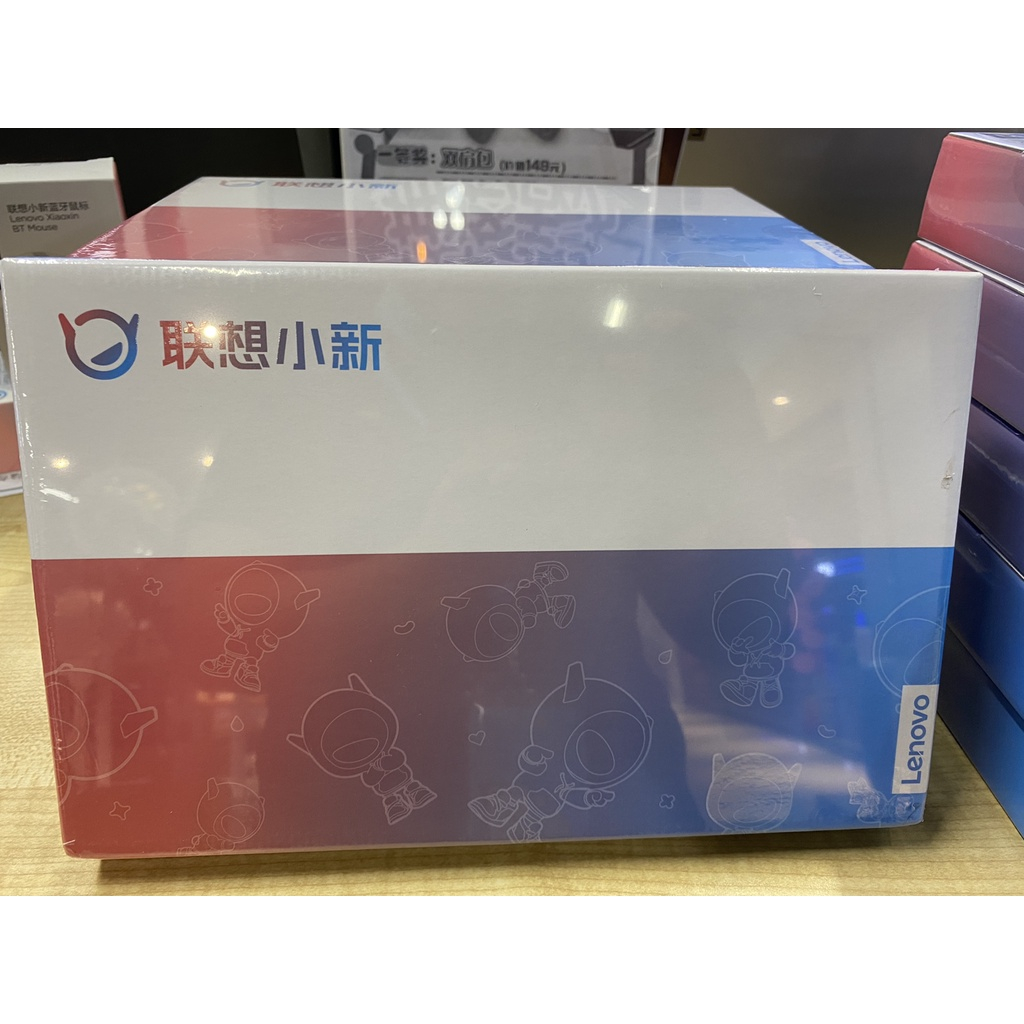 【尚品科技】全新正品 聯想小新Pad 2022款 6GB+128G 10.6英吋 TB128FU 娛樂影音平板電腦