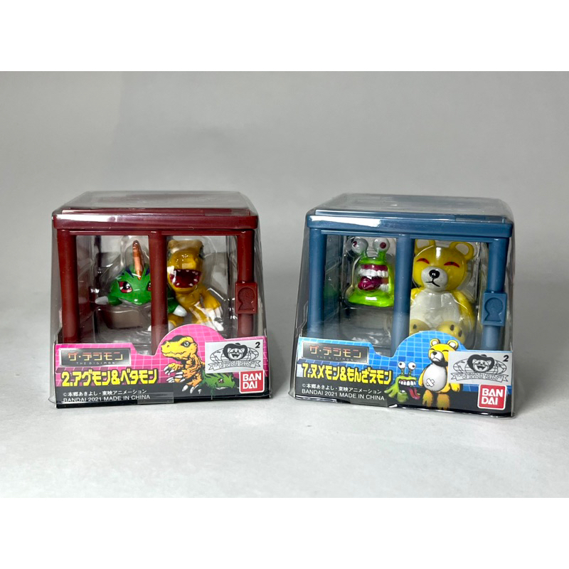 [HCP] 萬代 數碼寶貝 復刻 公仔 Bandai 數碼怪獸 貝塔獸 亞古獸 熊仔獸 鼻涕獸 正版 小公仔