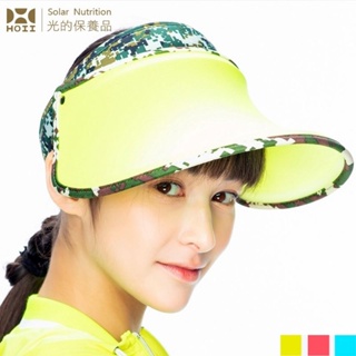 【特價出清】后益HOII 馬賽克 伸縮豔陽帽（黃光款）UPF50+抗UV防曬涼感先進光學機能布