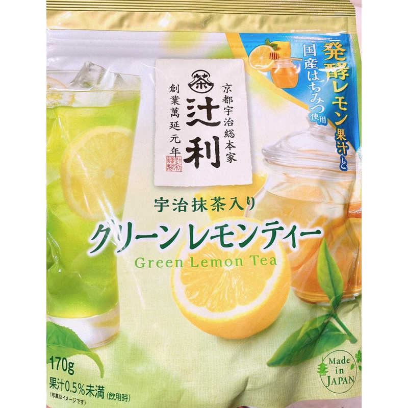 【亞菈小舖】日本零食 片岡 辻利 蜂蜜檸檬風味抹茶粉 夾鏈袋 170g【優】