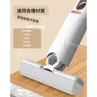 ZERO HOME迷你小拖把 膠棉拖把 桌面迷你小拖把 桌面小拖把 桌面清潔 桌面吸塵器 桌面小掃把 拖把 迷你拖把