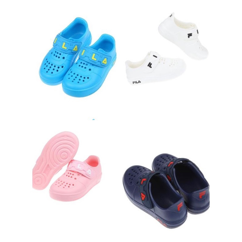 「二手小舖」全新Fila兒童防水鞋、洞洞鞋🍀正品公司貨🍀7-C851W-110📌4色選擇