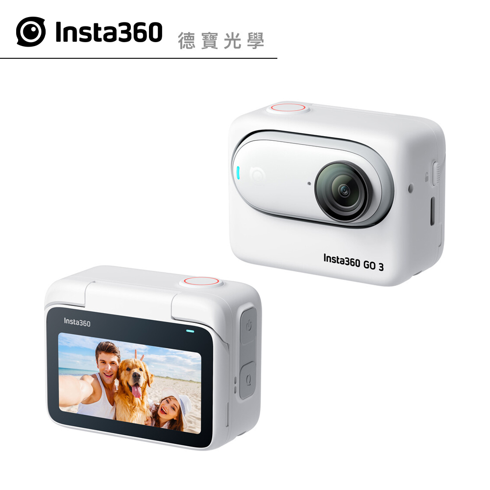 Insta360 Go 3 拇指相機 總代理公司貨