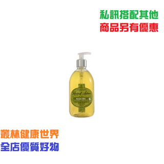 南法香頌 歐巴拉朵 液態馬賽皂-馬鞭草橄欖 500ml 原價980，特價882。100%天然馬賽皂植物油基底，天然沐浴乳