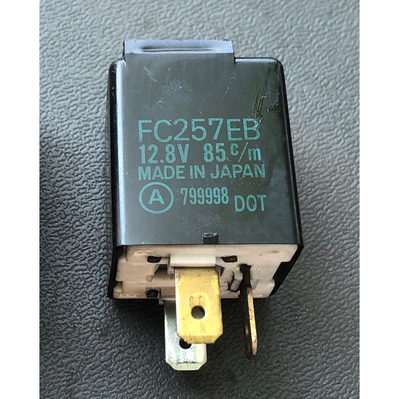 日本製  FC257EB 中古良品 ISUZU ELF 一路發 方向燈 繼電器 RELAY 閃光器 DENSO 電裝