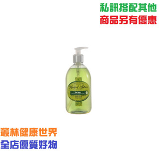 南法香頌 歐巴拉朵 液態馬賽皂-綠茶 500ml 原價980，特價882。100%天然馬賽皂植物油基底，天然沐浴乳洗手液