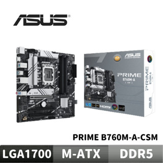 ASUS 華碩 PRIME B760M-A-CSM 主機板