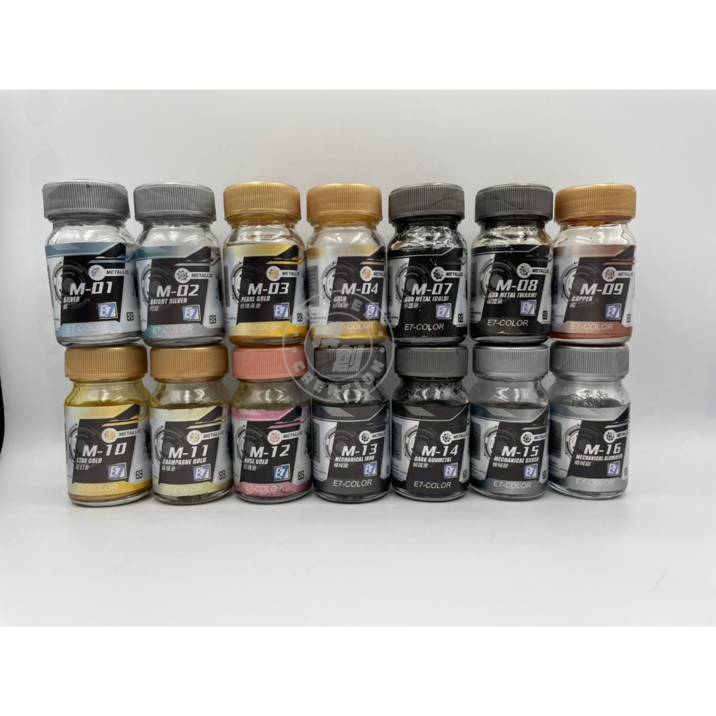 e7 color m系列的價格推薦 - 2026年4月 | 比價比個夠BigGo