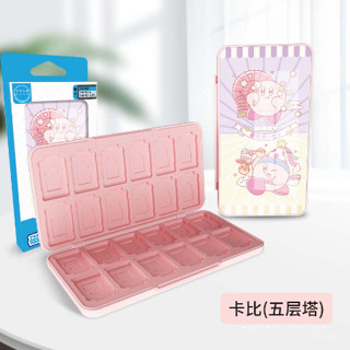 【邦妮電玩】現貨 Switch《星之卡比 玻璃鋼化卡帶收納盒》卡帶收納盒 卡匣盒 24入 卡帶盒 卡匣收納盒