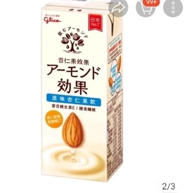 格力高 glico 原味杏仁果飲 杏仁果飲 196ml