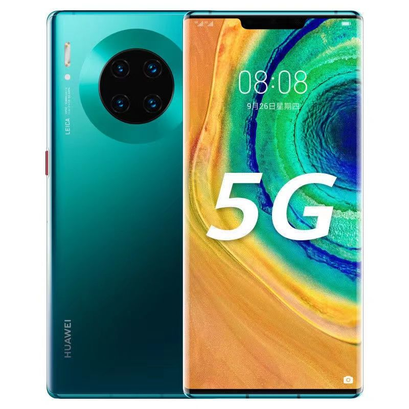 【博翌數碼】HUAWEI/華為Mate 30pro 5G版全網通手機鴻蒙4000萬徠卡影像 國行正品二手