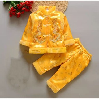 👶男童/寶寶👶 抓周/新年服 唐裝款式 內裡加絨