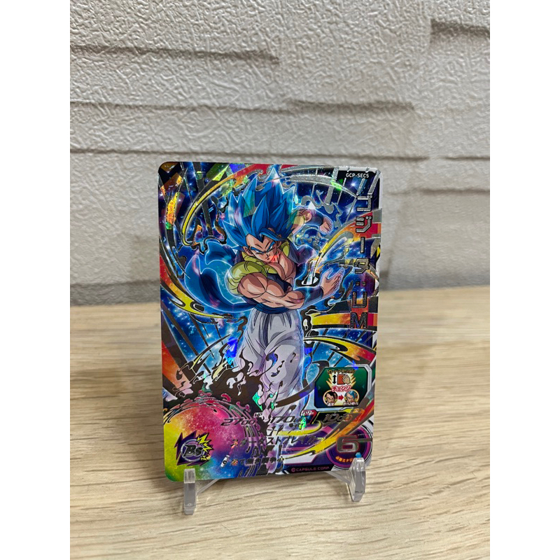 gcp sec4的價格推薦- 2025年10月| 比價比個夠BigGo